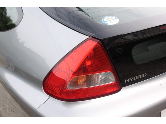 インサイト ベースグレード　ベースグレード（29枚目）