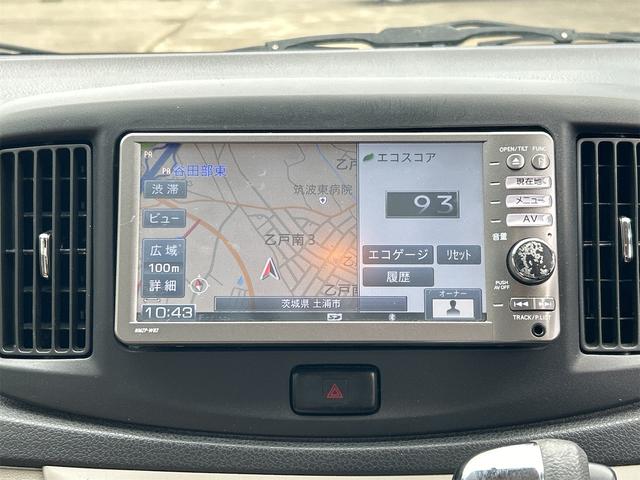 ミライース Ｘ　ＥＴＣ　バックカメラ　ナビ　ＴＶ　キーレスエントリー　アイドリングストップ　電動格納ミラー　ＣＶＴ　盗難防止システム　ＡＢＳ　Ｂｌｕｅｔｏｏｔｈ　衝突安全ボディ　エアコン　パワーステアリング（4枚目）