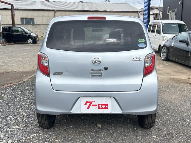 ミライース Ｘ　ＥＴＣ　バックカメラ　ナビ　ＴＶ　キーレスエントリー　アイドリングストップ　電動格納ミラー　ＣＶＴ　盗難防止システム　ＡＢＳ　Ｂｌｕｅｔｏｏｔｈ　衝突安全ボディ　エアコン　パワーステアリング（17枚目）