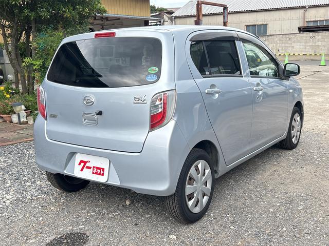 ミライース Ｘ　ＥＴＣ　バックカメラ　ナビ　ＴＶ　キーレスエントリー　アイドリングストップ　電動格納ミラー　ＣＶＴ　盗難防止システム　ＡＢＳ　Ｂｌｕｅｔｏｏｔｈ　衝突安全ボディ　エアコン　パワーステアリング（22枚目）