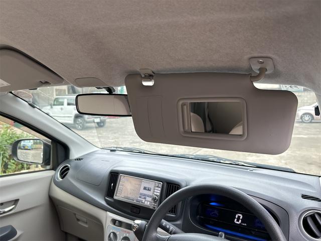 ミライース Ｘ　ＥＴＣ　バックカメラ　ナビ　ＴＶ　キーレスエントリー　アイドリングストップ　電動格納ミラー　ＣＶＴ　盗難防止システム　ＡＢＳ　Ｂｌｕｅｔｏｏｔｈ　衝突安全ボディ　エアコン　パワーステアリング（47枚目）