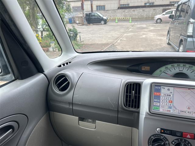 タント Ｘ　電動スライドドア　ナビ　ＴＶ　スマートキー　電動格納ミラー　ベンチシート　ＣＶＴ　盗難防止システム　ＡＢＳ　ＣＤ　アルミホイール　衝突安全ボディ　エアコン　パワーステアリング　パワーウィンドウ（38枚目）
