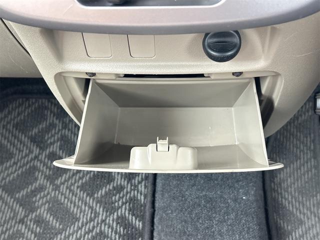 タント Ｘ　電動スライドドア　ナビ　ＴＶ　スマートキー　電動格納ミラー　ベンチシート　ＣＶＴ　盗難防止システム　ＡＢＳ　ＣＤ　アルミホイール　衝突安全ボディ　エアコン　パワーステアリング　パワーウィンドウ（41枚目）