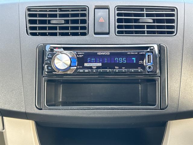 �ו��ɓn��S���X�^�b�t���m�F�������Ē����܂��̂ł����S�������܂��I�I�����x���m�F���������I