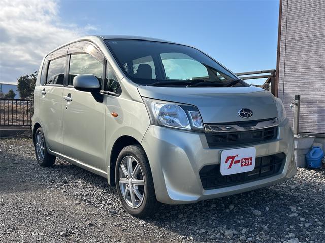 ���������܂��Đ��ɗL��������܂��I�I���񂲗��X���Ē����A���ۂɂ����ɂȂ��Ē�����΂Ǝv���܂��B���q�l����̂��A�����X�^�b�t�ꓯ�A�S��肨�҂����Ă���܂�