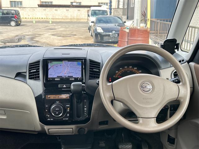 �n���h���̏�Ԃ������Ɖ^�]�ɏW���ł��܂����ˁB������̎ԁA���C�y�ɂ��₢���킹���������B