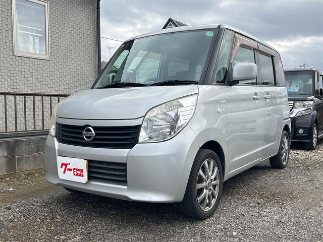 �ו��ɓn��S���X�^�b�t���m�F�������Ē����܂��̂ł����S�������܂��I�I�����x���m�F���������I