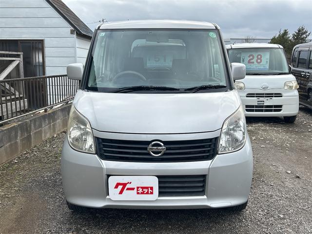 ���Ԃ̒m�����Ȃ��Ă����v�ł��I���C�y�ɂ����≺�����I���Ȃ��̂��T���̂P�䂪�����ɂ���܂��I