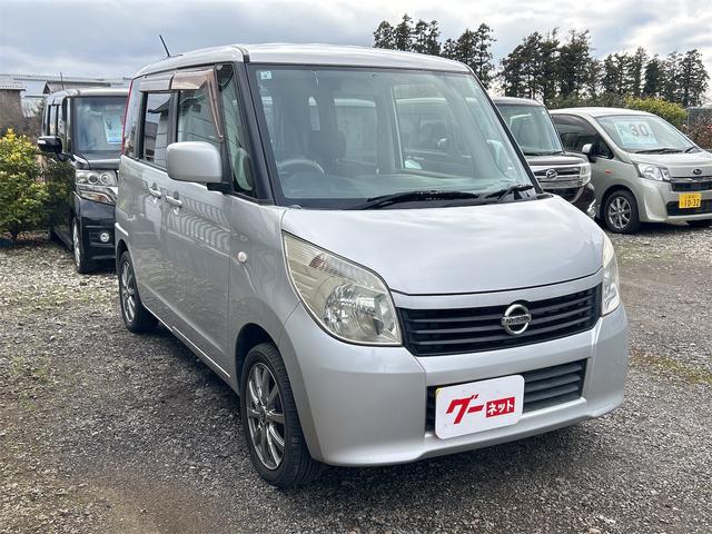 �܂��͋C�y�ɂ��⍇���E�����ς肨�҂����Ă���܂��B�������茻�Ԋm�F���Ē�����悤�A��������v���܂��I