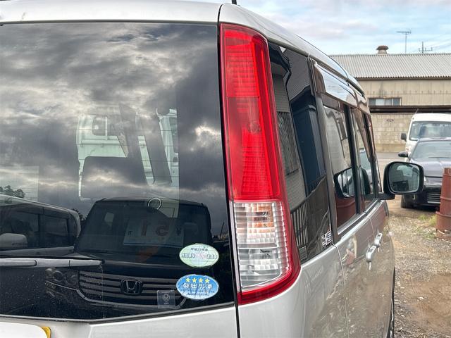 ���Ԃ̒m�����Ȃ��Ă����v�ł��I�F�l�̂����X���X�^�b�t�ꓯ�A�S��肨�҂����Ă���܂��B