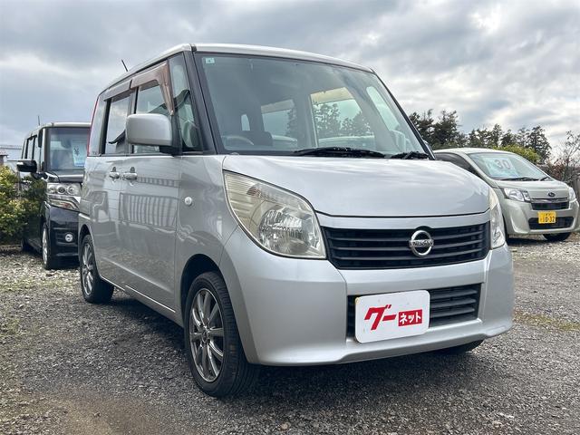 ���Ԃ̒m�����Ȃ��Ă����v�ł��I�F�l�̂����X���X�^�b�t�ꓯ�A�S��肨�҂����Ă���܂��B