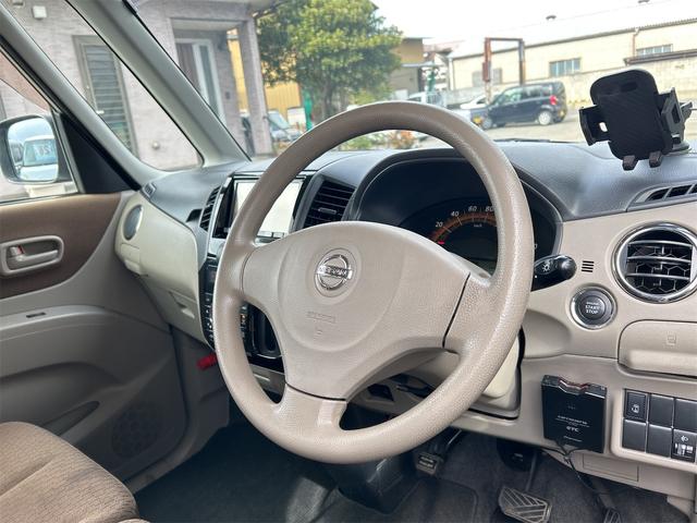 �݌Ɋm�F�ȂǂɊւ��ẮA���C�y�ɂ��₢���킹���������B