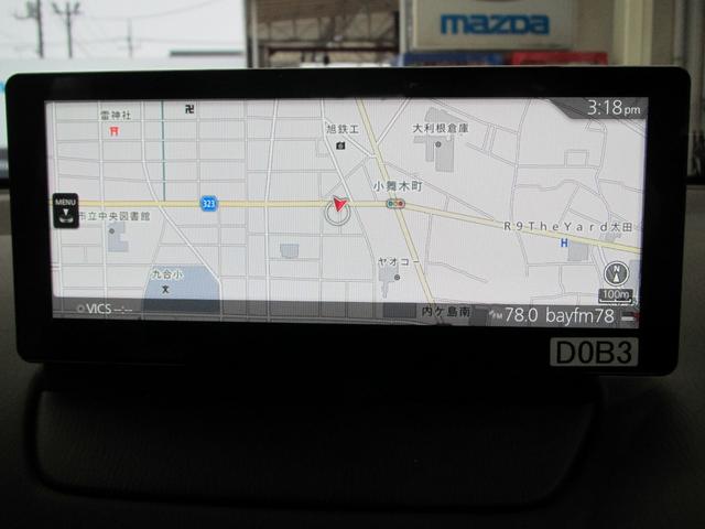 ＭＡＺＤＡ２ ＸＤスポルト＋　登録済未使用車　純正８．８インチナビ　フルセグＴＶ　スマホ連携　全方位モニター　アダプティブＬＥＤヘッドライト　運転席パワーシート　ステアリングヒーター　運転席助手席シートヒーター　１６インチＡＷ（25枚目）