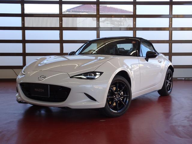 ロードスター Sスペシャルパッケージ 登録済み未使用車 6速MT ツーリングパッケージ フロアマット バックカメラ ナビ用SDカード ボディコーティング ETC シートヒーター レーダークルーズコントロール 純正アルミホイール 衝突軽減(2枚目)