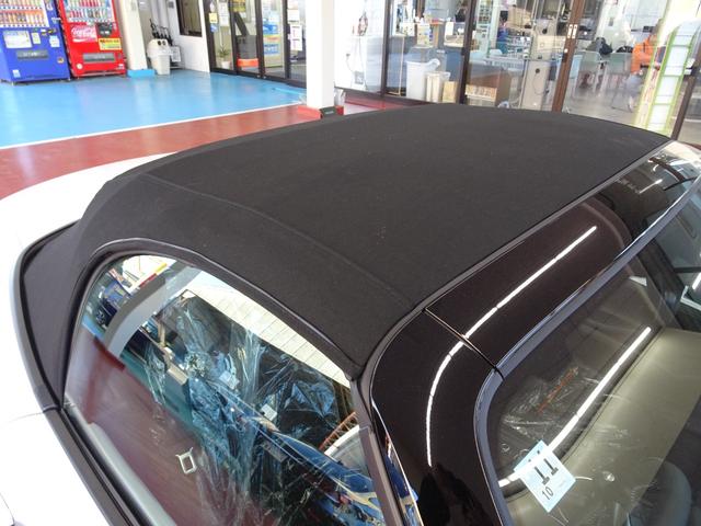 ロードスター Sスペシャルパッケージ 登録済み未使用車 6速MT ツーリングパッケージ フロアマット バックカメラ ナビ用SDカード ボディコーティング ETC シートヒーター レーダークルーズコントロール 純正アルミホイール 衝突軽減(21枚目)