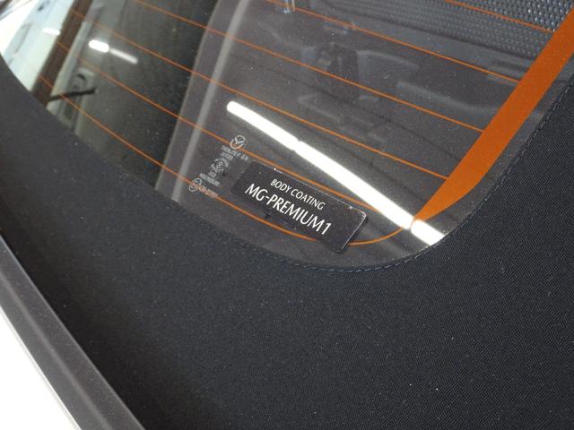 ロードスター Sスペシャルパッケージ 登録済み未使用車 6速MT ツーリングパッケージ フロアマット バックカメラ ナビ用SDカード ボディコーティング ETC シートヒーター レーダークルーズコントロール 純正アルミホイール 衝突軽減(27枚目)