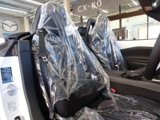 ロードスター Sスペシャルパッケージ 登録済み未使用車 6速MT ツーリングパッケージ フロアマット バックカメラ ナビ用SDカード ボディコーティング ETC シートヒーター レーダークルーズコントロール 純正アルミホイール 衝突軽減(31枚目)