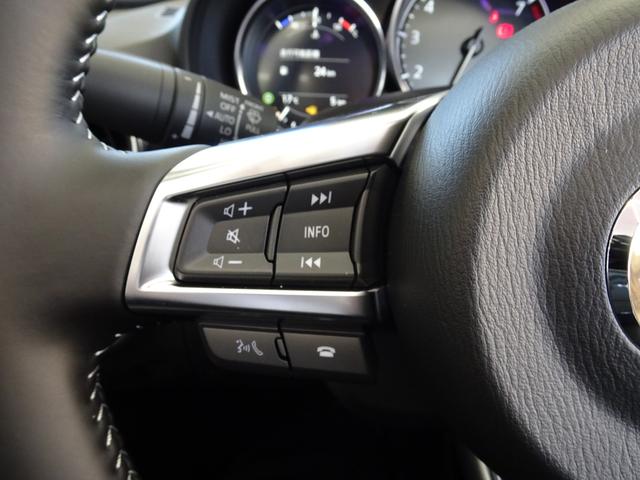 ロードスター Sスペシャルパッケージ 登録済み未使用車 6速MT ツーリングパッケージ フロアマット バックカメラ ナビ用SDカード ボディコーティング ETC シートヒーター レーダークルーズコントロール 純正アルミホイール 衝突軽減(41枚目)