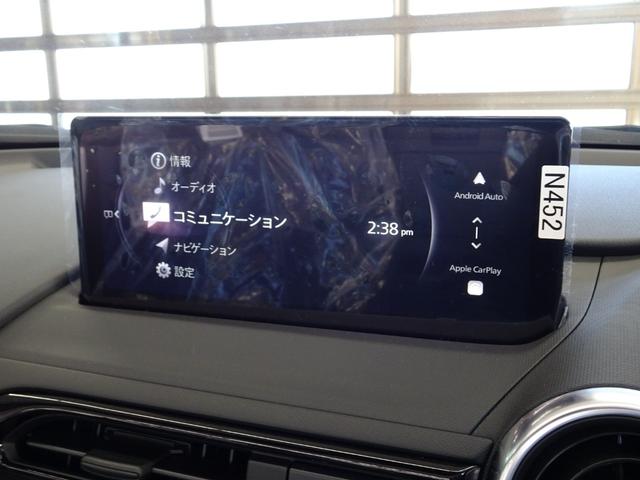 ロードスター Sスペシャルパッケージ 登録済み未使用車 6速MT ツーリングパッケージ フロアマット バックカメラ ナビ用SDカード ボディコーティング ETC シートヒーター レーダークルーズコントロール 純正アルミホイール 衝突軽減(44枚目)