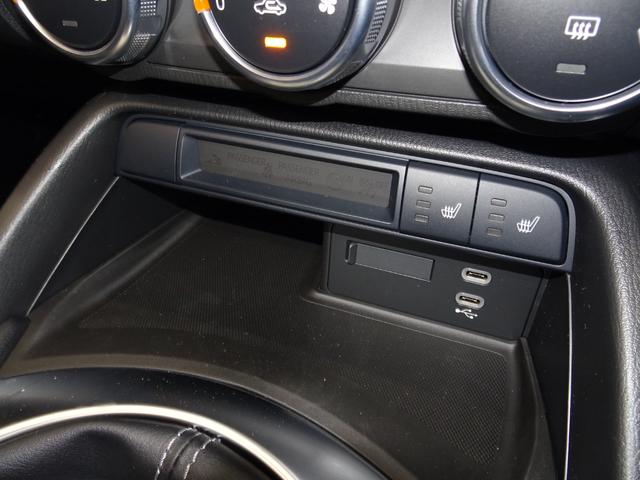 ロードスター Sスペシャルパッケージ 登録済み未使用車 6速MT ツーリングパッケージ フロアマット バックカメラ ナビ用SDカード ボディコーティング ETC シートヒーター レーダークルーズコントロール 純正アルミホイール 衝突軽減(47枚目)