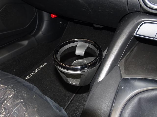 ロードスター Sスペシャルパッケージ 登録済み未使用車 6速MT ツーリングパッケージ フロアマット バックカメラ ナビ用SDカード ボディコーティング ETC シートヒーター レーダークルーズコントロール 純正アルミホイール 衝突軽減(51枚目)