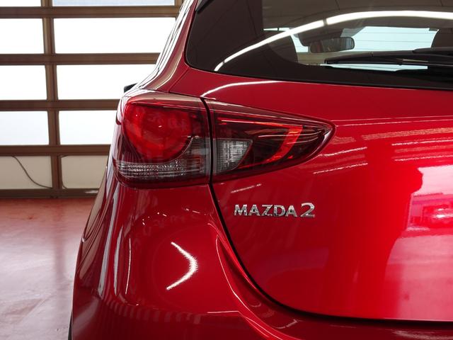 ＭＡＺＤＡ２ １５Ｓ　純正ＳＤナビ　ＥＴＣ　フルセグＴＶ　ＣＤ・ＤＶＤ　衝突軽減システム　横滑り防止　パーキングセンサー　アイドリングストップ　レーンアシスト　オートライト　ＬＥＤヘッドライト　前後ドラレコ　フロアマット（18枚目）