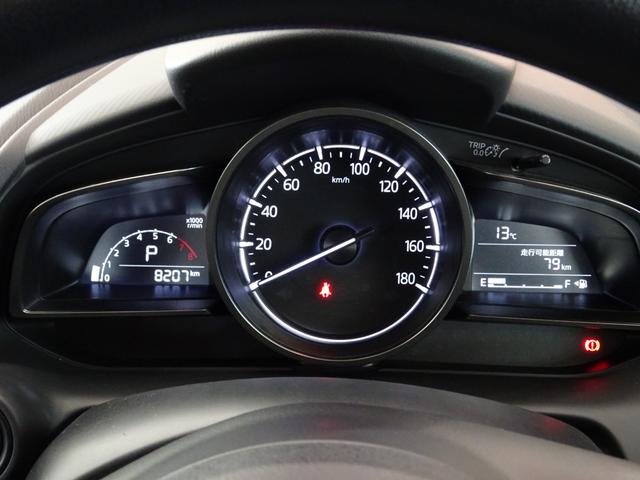 ＭＡＺＤＡ２ １５Ｓ　純正ＳＤナビ　ＥＴＣ　フルセグＴＶ　ＣＤ・ＤＶＤ　衝突軽減システム　横滑り防止　パーキングセンサー　アイドリングストップ　レーンアシスト　オートライト　ＬＥＤヘッドライト　前後ドラレコ　フロアマット（44枚目）