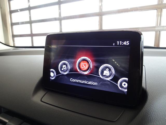 ＭＡＺＤＡ２ １５Ｓ　純正ＳＤナビ　ＥＴＣ　フルセグＴＶ　ＣＤ・ＤＶＤ　衝突軽減システム　横滑り防止　パーキングセンサー　アイドリングストップ　レーンアシスト　オートライト　ＬＥＤヘッドライト　前後ドラレコ　フロアマット（47枚目）