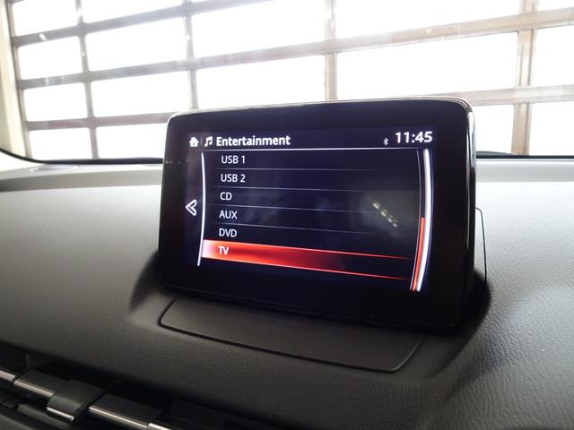 ＭＡＺＤＡ２ １５Ｓ　純正ＳＤナビ　ＥＴＣ　フルセグＴＶ　ＣＤ・ＤＶＤ　衝突軽減システム　横滑り防止　パーキングセンサー　アイドリングストップ　レーンアシスト　オートライト　ＬＥＤヘッドライト　前後ドラレコ　フロアマット（48枚目）