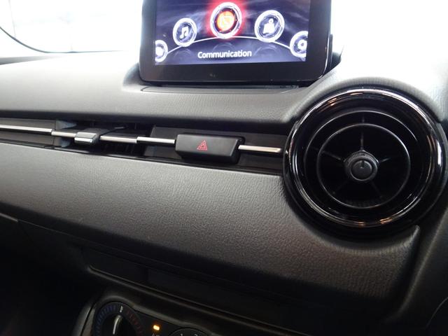 ＭＡＺＤＡ２ １５Ｓ　純正ＳＤナビ　ＥＴＣ　フルセグＴＶ　ＣＤ・ＤＶＤ　衝突軽減システム　横滑り防止　パーキングセンサー　アイドリングストップ　レーンアシスト　オートライト　ＬＥＤヘッドライト　前後ドラレコ　フロアマット（51枚目）