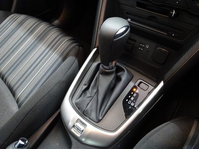 ＭＡＺＤＡ２ １５Ｓ　純正ＳＤナビ　ＥＴＣ　フルセグＴＶ　ＣＤ・ＤＶＤ　衝突軽減システム　横滑り防止　パーキングセンサー　アイドリングストップ　レーンアシスト　オートライト　ＬＥＤヘッドライト　前後ドラレコ　フロアマット（54枚目）