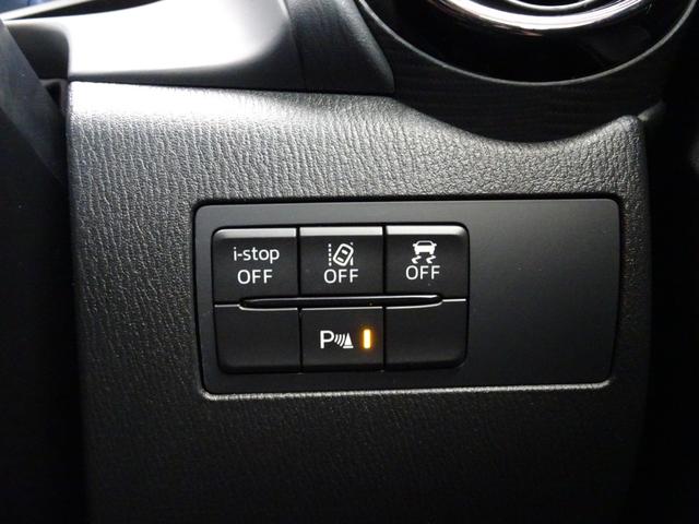 ＭＡＺＤＡ２ １５Ｓ　純正ＳＤナビ　ＥＴＣ　フルセグＴＶ　ＣＤ・ＤＶＤ　衝突軽減システム　横滑り防止　パーキングセンサー　アイドリングストップ　レーンアシスト　オートライト　ＬＥＤヘッドライト　前後ドラレコ　フロアマット（58枚目）