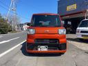 DAIHATSU HIJET CADDIE