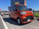 DAIHATSU HIJET CADDIE