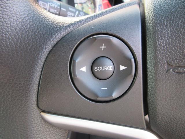 13G・Fパッケージ コンフォートエディション 特別仕様車 純正ギャザーズナビ ワンセグTV バックカメラ ETC 運転席&助手席シートヒーター スマートキー 社外14インチアルミ(32枚目)