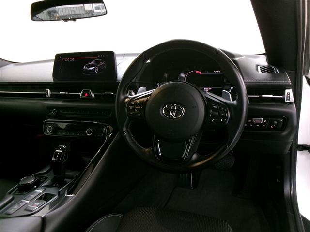 スープラ SZ メモリーナビ ミュージックプレイヤー接続可 バックカメラ 衝突被害軽減システム LEDヘッドランプ ワンオーナー 記録簿(4枚目)