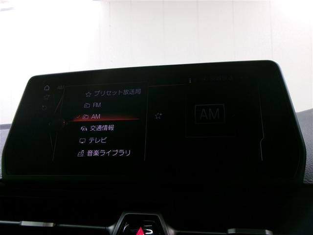 スープラ SZ メモリーナビ ミュージックプレイヤー接続可 バックカメラ 衝突被害軽減システム LEDヘッドランプ ワンオーナー 記録簿(10枚目)