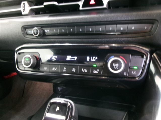 スープラ SZ メモリーナビ ミュージックプレイヤー接続可 バックカメラ 衝突被害軽減システム LEDヘッドランプ ワンオーナー 記録簿(12枚目)