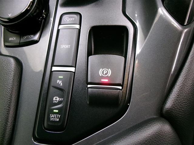 スープラ SZ メモリーナビ ミュージックプレイヤー接続可 バックカメラ 衝突被害軽減システム LEDヘッドランプ ワンオーナー 記録簿(26枚目)