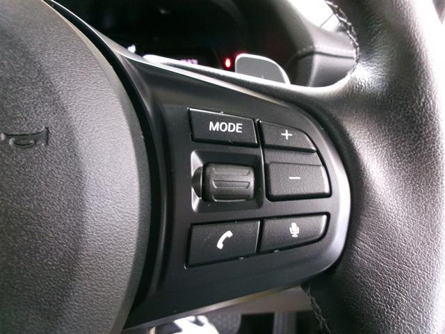 スープラ SZ メモリーナビ ミュージックプレイヤー接続可 バックカメラ 衝突被害軽減システム LEDヘッドランプ ワンオーナー 記録簿(29枚目)