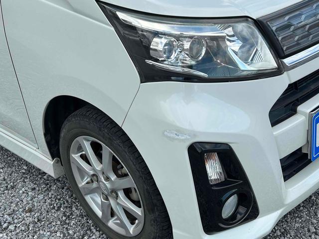 ステラ カスタムR ETC バックカメラ TV 衝突被害軽減システム LEDヘッドランプ スマートキー アイドリングストップ ベンチシート CVT 盗難防止システム ABS ESC CD DVD再生 Bluetooth(20枚目)