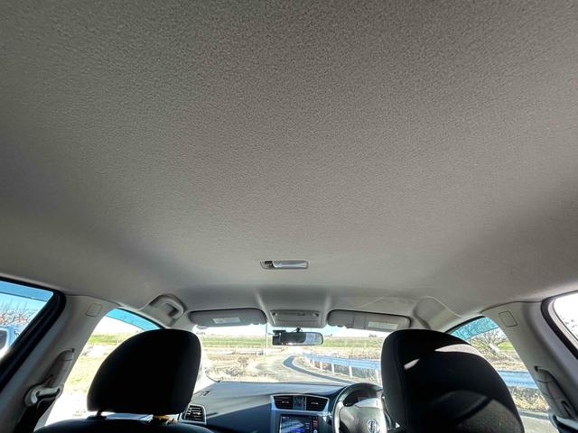 シルフィ Ｘ　バックカメラ　ナビ　ＣＶＴ　スマートキー　電動格納ミラー　電動リアゲート　盗難防止システム　ミュージックプレイヤー接続可　衝突安全ボディ　ＡＢＳ　ＥＳＣ　エアコン　パワーステアリング　パワーウィンドウ（22枚目）