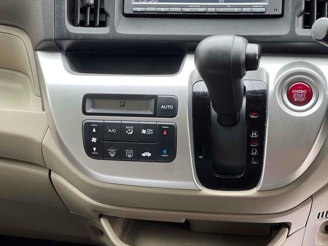Ｎ－ＷＧＮ Ｇ　ドライブレコーダー　ＥＴＣ　バックカメラ　スマートキー　アイドリングストップ　電動格納ミラー　ベンチシート　ＣＶＴ　盗難防止システム　ＡＢＳ　ＥＳＣ　ＵＳＢ　Ｂｌｕｅｔｏｏｔｈ　衝突安全ボディ（5枚目）