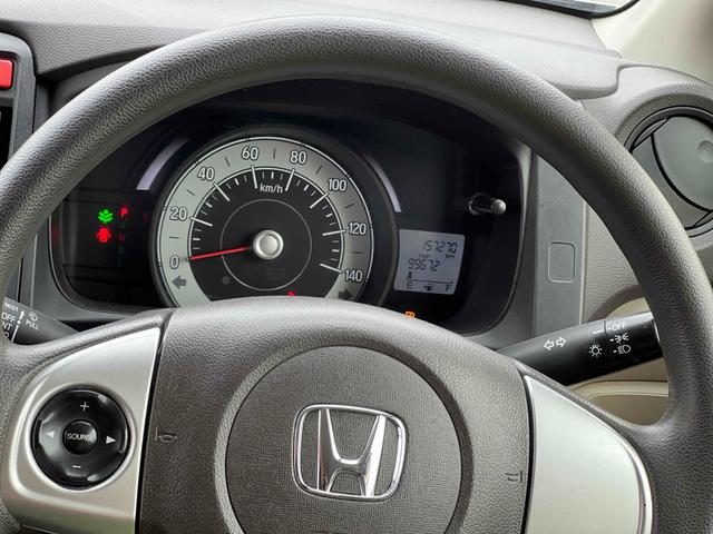 Ｎ－ＷＧＮ Ｇ　ドライブレコーダー　ＥＴＣ　バックカメラ　スマートキー　アイドリングストップ　電動格納ミラー　ベンチシート　ＣＶＴ　盗難防止システム　ＡＢＳ　ＥＳＣ　ＵＳＢ　Ｂｌｕｅｔｏｏｔｈ　衝突安全ボディ（26枚目）