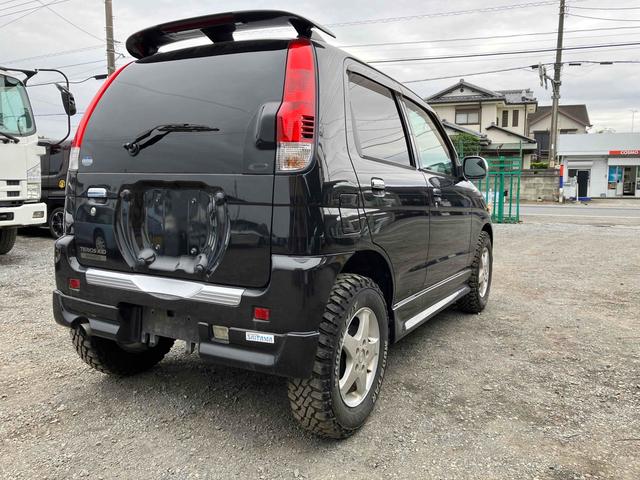 在庫確認などに関しては、お気軽にお問い合わせください。