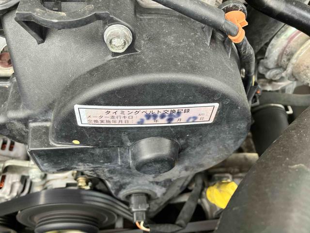 タイミングベルト交換歴あります。