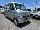 アクティバン 　ＭＴ　両側スライドドア　アルミホイール　エアコン　運転席エアバッグ（8枚目）