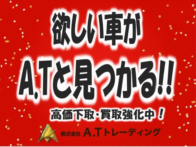 エルフトラック 　平ボディ１０尺　ＦＦＬ　ターボ車　Ｆ５ＭＴ　ＥＴＣ　メッキパーツ　１．５ｔ積載　車両総重量３６４５ＫＧ　準中型免許対応　作業灯　内装除菌消臭仕上済　アルカリ電解水仕上済　車検Ｒ６年７月１１日まで（13枚目）