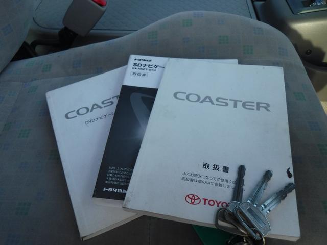 コースター ロングLXターボ マイクロバス 29人乗り 自動ドア ETCナビTV バックモニター 左電格ミラー クーラー有 AT(54枚目)