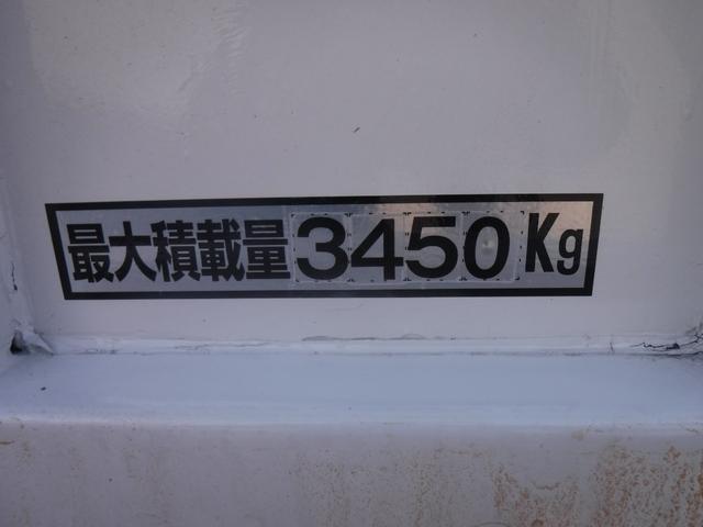 フォワード 　Ｌゲート　ダンプ　３．４５ｔ積載　手動コボレーンＥＴＣ　Ｆ６速ＭＴ　ターボ上物：新明和ＤＲＦ４－１７ＳＹ走行距離：７５，９１９ｋｍ　燃料：軽油※スペアキー無（23枚目）